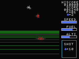 Eagle Fighter screenshot 7 for MSX